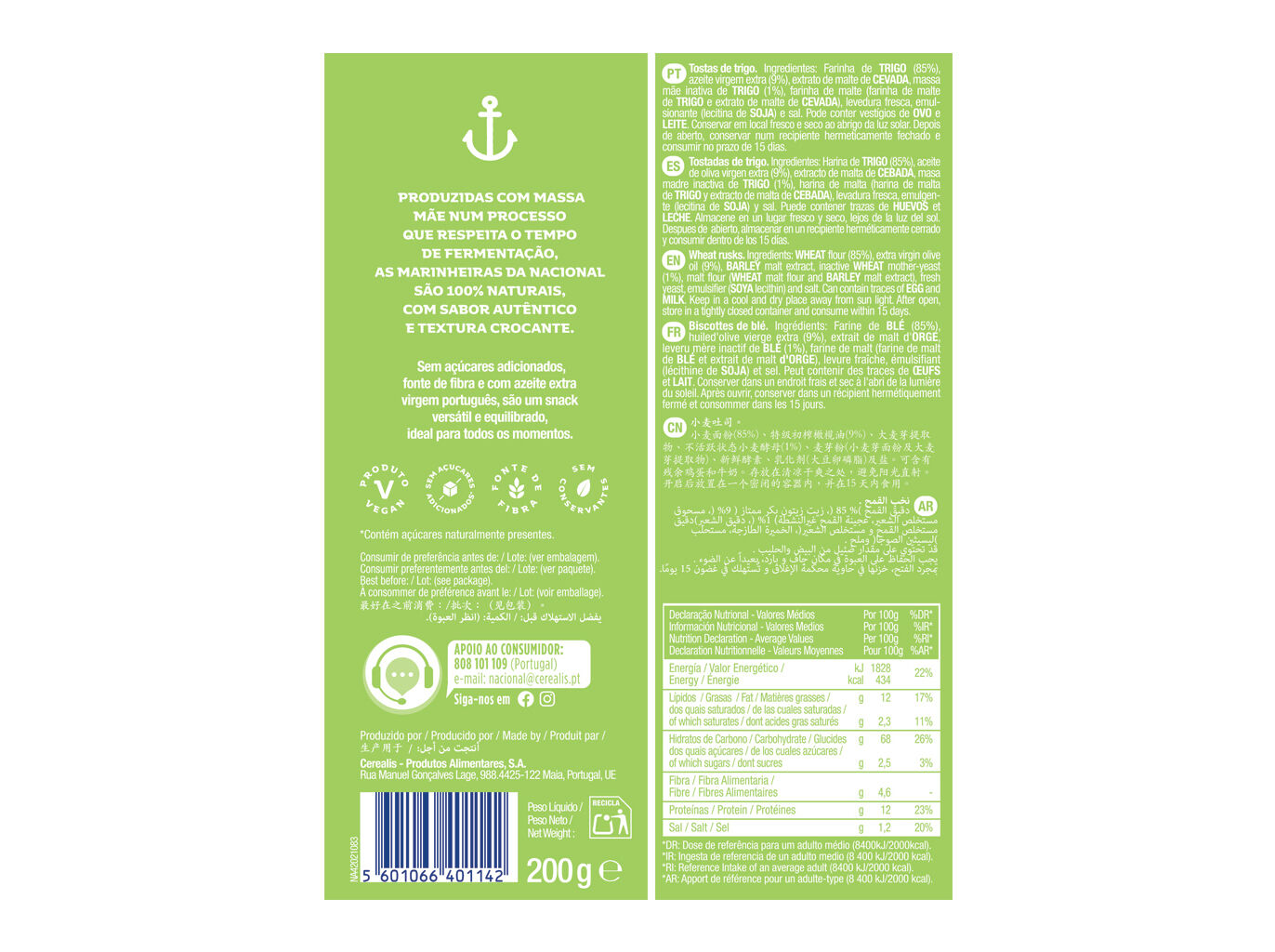 Biscuits Marinheiras Nacional 200g – Image 2
